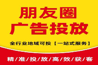 百度推广价格透明化：一则餐饮行业的案例