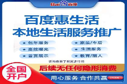 微信信息流朋友圈广告投放案例
