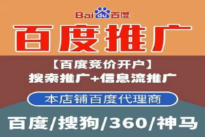 行业透视：信息流广告在移动端的投放效果与案例